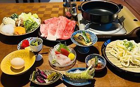 Onsen Yado Mizuguchi